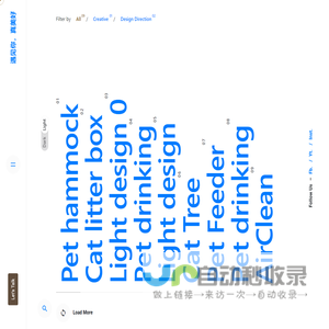 遇见你，真美好 – FM-DESIGN.LIFE