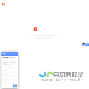 无人机航拍公司