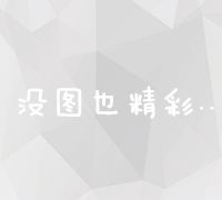 分享一个免费的AI网站！万能AI君公益计划通知